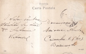 Campu-Lung Intrare la Baile Kretulescu (circulata circa 1910) - Img 2