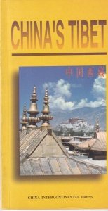 China's Tibet