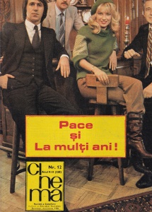 Cinema, nr. 12, dacembrie 1981
