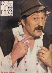 Cinema, nr. 4, aprilie 1973