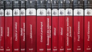 Colectia Dostoievski, Biblioteca Adevarul, 12 volume