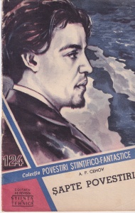 Colectia povestiri stiintifico-fantastice nr. 124