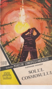Colectia povestiri stiintifico-fantastice nr. 180