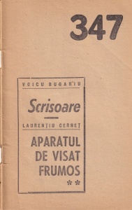 Colectia povestiri stiintifico-fantastice nr. 347 - Img 2
