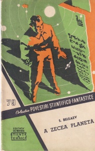 Colectia povestiri stiintifico-fantastice nr. 79