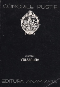 Comorile Pustiei - Staretul Varsanufie