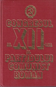 Congresul XII al Partidului Comunist Roman 19-23 noiembrie 1979