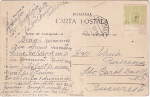 Constanta. Plaja Mamaia (circulata 1910) - Img 2