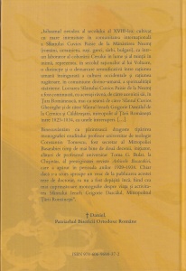 Constantin N. Tomescu - Mitropolitul Grigorie al IV-lea al Ungrovlahiei - Img 2