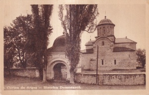 Curtea de Arges. Biserica Domneasca (necirculata)