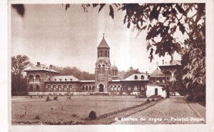 Curtea de Arges. Palatul Regal (necirculata)