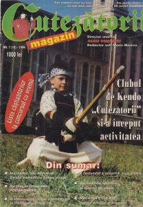 Cutezatorii, nr. 7, 1996