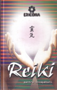 David F. Vennells - Reiki pentru incepatori. Stapanirea tehnicilor naturale de vindecare