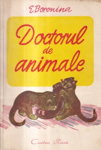 E. Boronina - Doctorul de animale