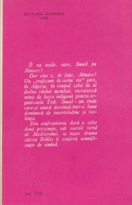 Emmanuel Robles - Inaltimile orasului - Img 2