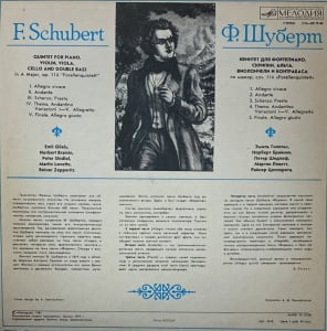 F. Schubert - Forellenquintett - Img 2