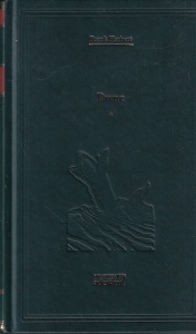 Frank Herbert - Dune, volumul 1