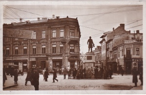 Galati. Piata Regala (circulata 1930)