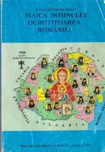 Gheorghe Babut - Maica Domnului, Ocrotitoarea Romaniei - Img 1