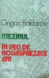 Grigori Baklanov - Mezinul. In veci de nouasprezece ani