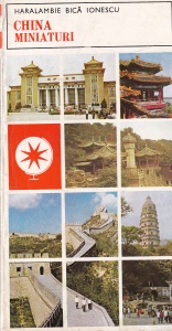 Haralambie Bica Ionescu - China. Miniaturi