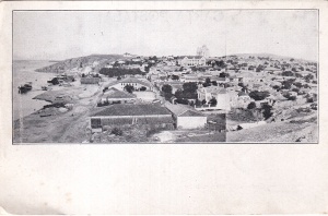 Harsova. Vedere generala 1912 (necirculata)