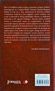 Hortensia Papadat Bengescu - Concert din muzica de Bach - Img 2