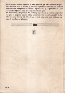 I. Boeriu, N. Eustatiu - Cultura griului (graului) - Img 2
