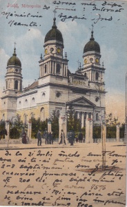 Iasi. Mitropolia (circulata 1921)