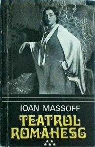 Ioan Massoff - Teatrul, volumul 5