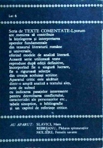 Ion Barbu - Poezii (Texte comentate) - Img 2