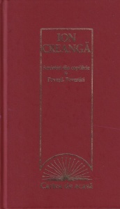 Ion Creanga - Amintiri din copilarie. Povesti. Povestiri (2009)