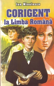 Ion Minulescu - Corigent la limba romana