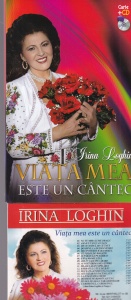Irina Loghin - Viata mea este un cantec (Carte + CD)