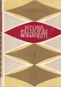 Istoria filozofiei romanesti, volumul 1