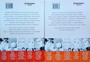 Ken Wakui - Justitiarii din Tokio, 2 volume (partile 1-2 si 3-4) - Img 2