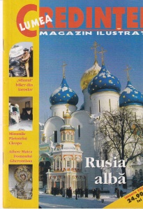 Lumea Credintei, ianuarie 2005