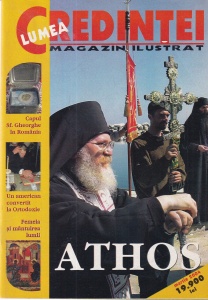 Lumea Credintei, martie 2004