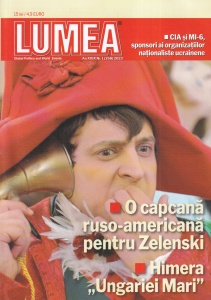 Lumea. Global Politics and World Events, nr. 1, 2023
