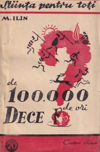 M. Ilin - De 100.000 de ori dece?