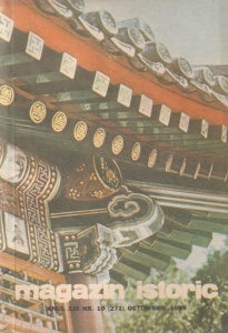 Magazin istoric, anul XIII, numarul 10 (271), octombrie 1989