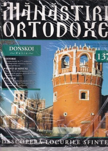 Manastiri Ortodoxe, nr. 137: Donskoi, Rusia