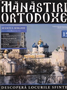 Manastiri Ortodoxe, nr. 15: Sfantul Serghie, Rusia