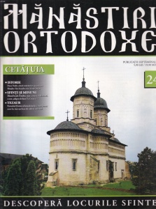 Manastiri Ortodoxe, nr. 24: Cetatuia