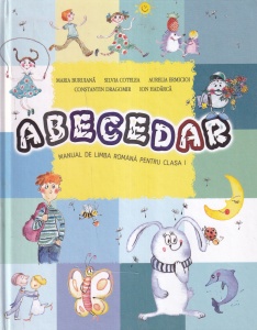 Maria Buruiana, Silvia Cotelea, Aurelia Ermicioi - Abecedar. Manual de limba romana pentru clasa I (2002)