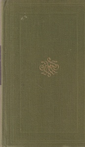 Michel de Montaigne - Die Essais - Img 2