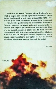 Mihail Drumes - Arde Prahova - Img 2