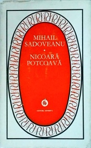 Mihail Sadoveanu - Nicoara Potcoava (1974)