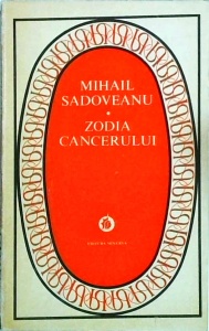 Mihail Sadoveanu - Zodia Cancerului (1975)