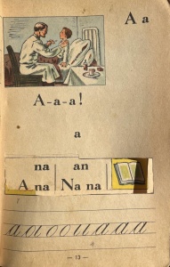 Ministerul Invatamantului Public - Abecedar (1950) - Img 2